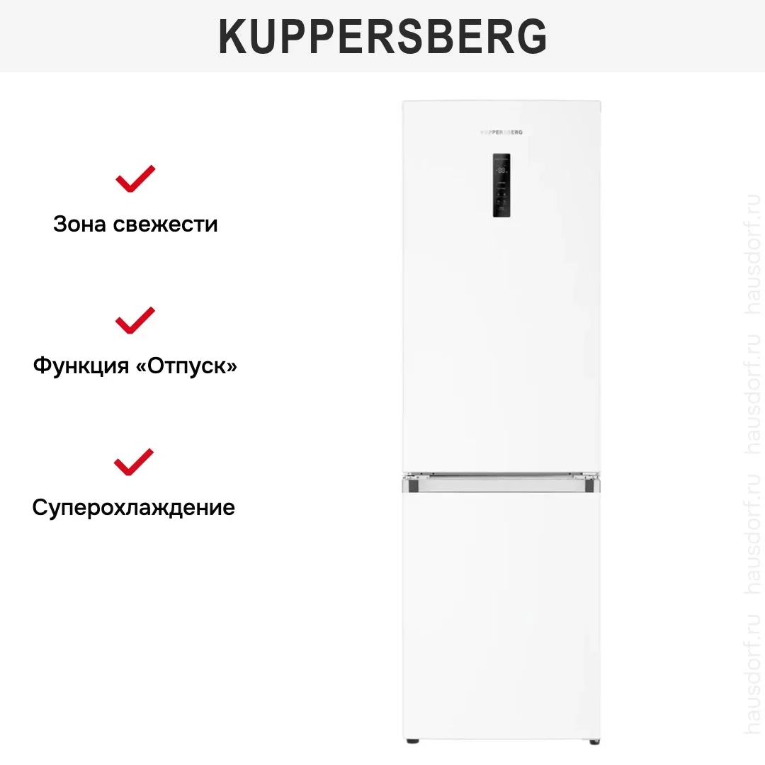 Холодильник Kuppersberg RFCN 2015 W