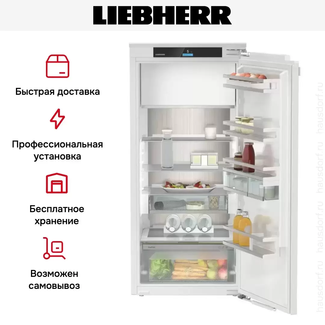 Встраиваемый холодильник Liebherr IRd 4151