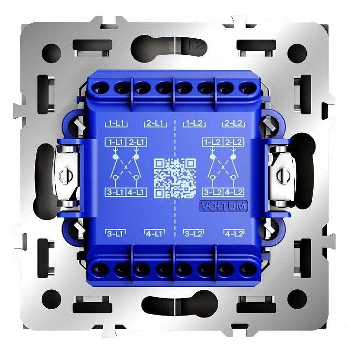 Переключатель перекрестный двухклавишный без рамки Voltum S70 VLS020503