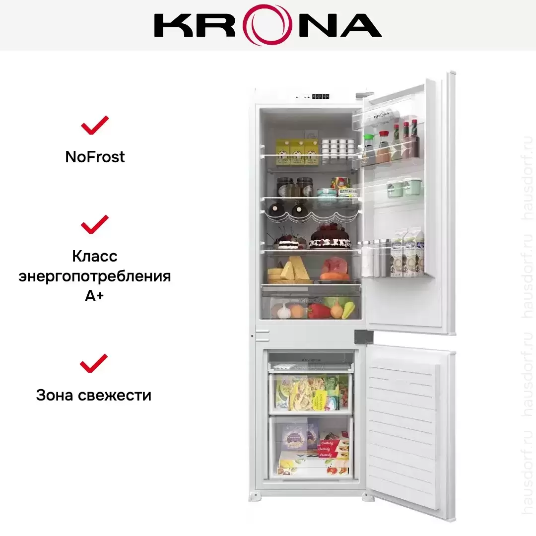 Встраиваемый холодильник Krona ZETTEL FNF RFR