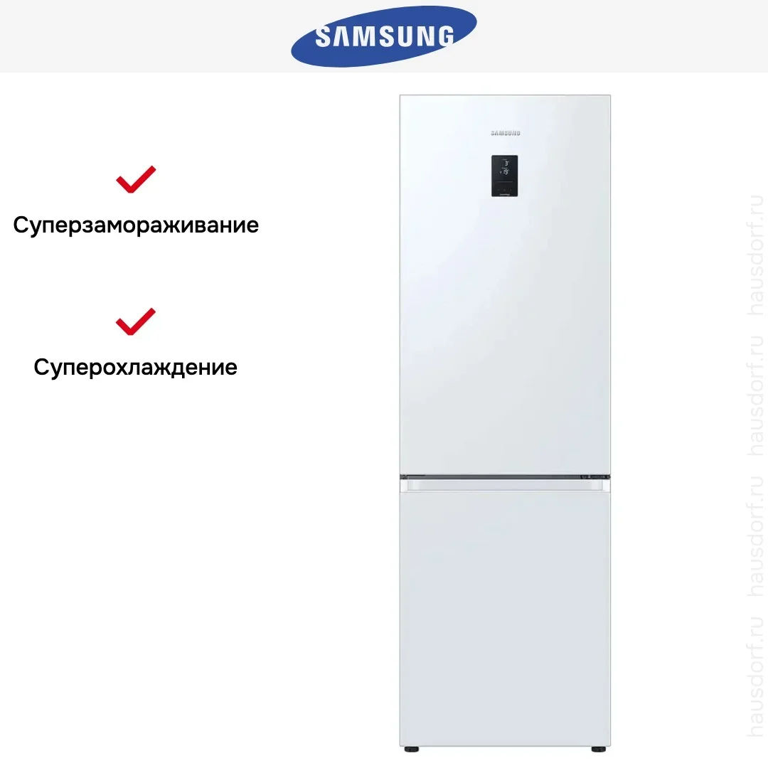 Холодильник Samsung RB34C670EWW/EF