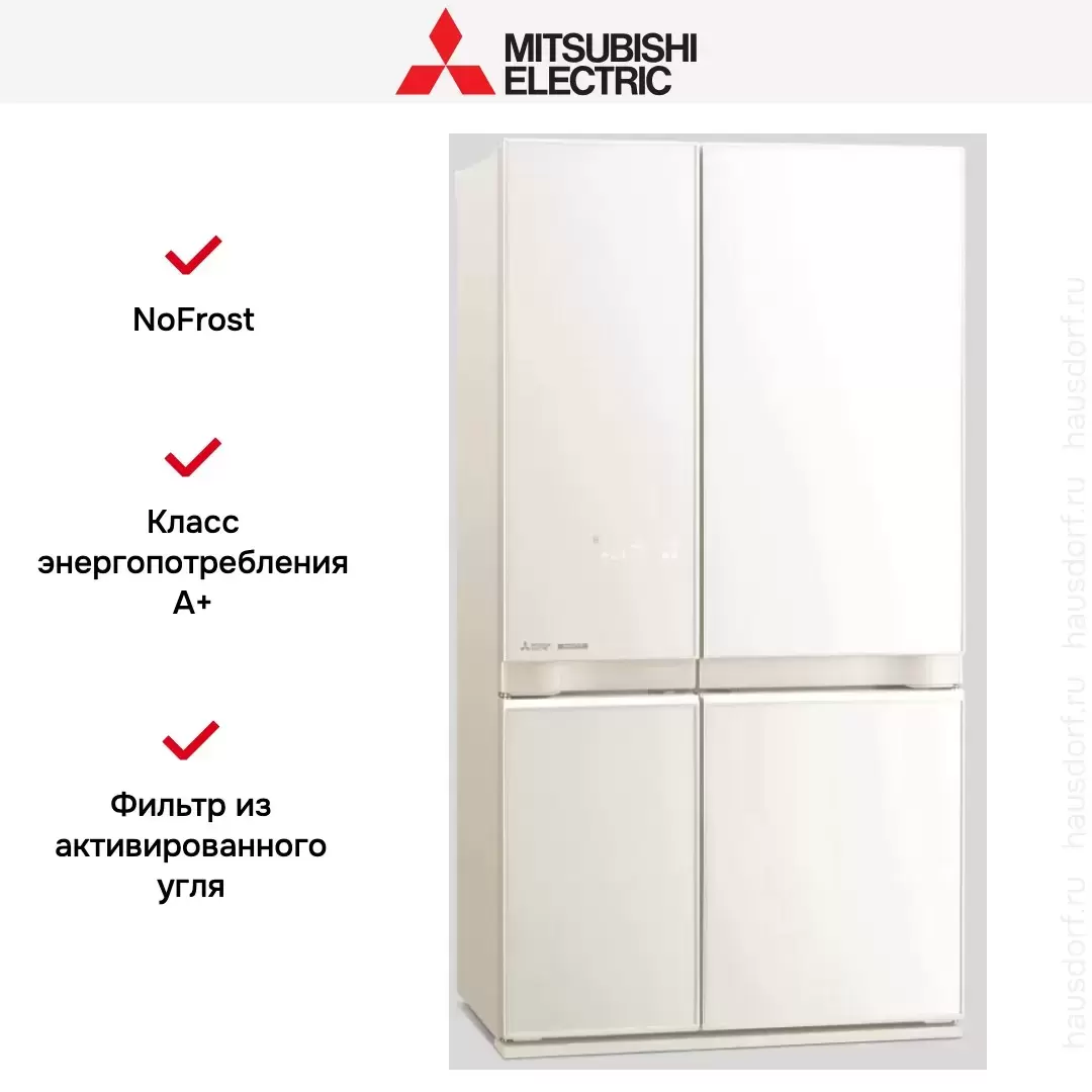 Холодильник Mitsubishi Electric MR-LR78EN-GRB-R