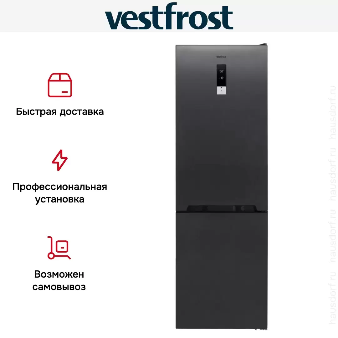Холодильник Vestfrost VF 373 ED