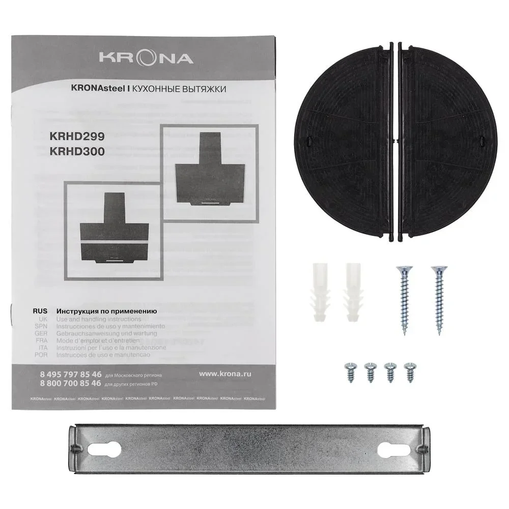 Вытяжка KRONA GABRIELE E 600 black/inox 2 S