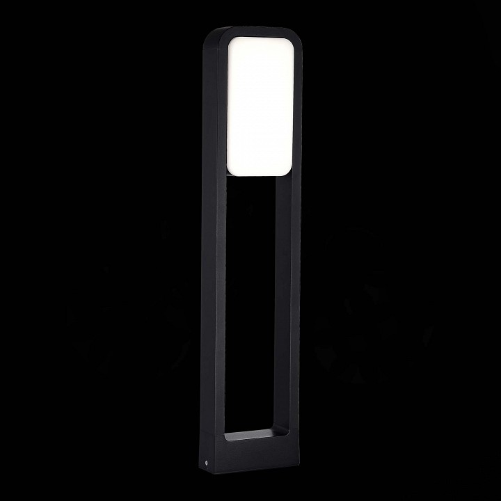 Наземный высокий светильник ST-Luce Vela SL9509.405.01