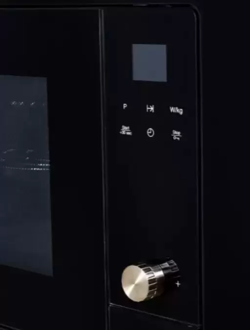 Встраиваемая микроволновая печь Kuppersberg HMW 655 X