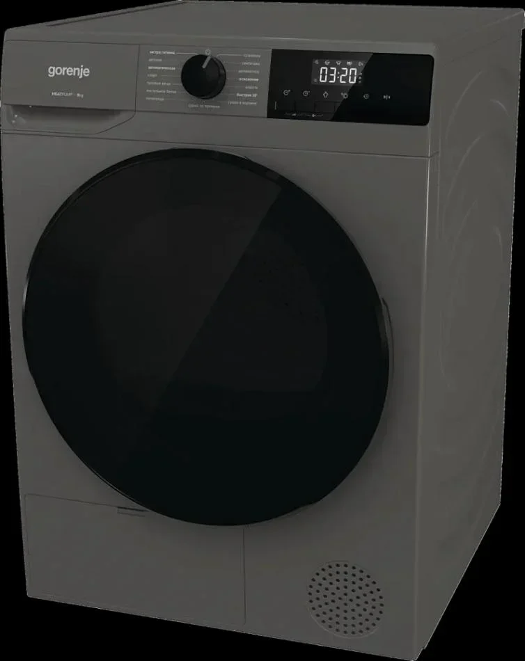 Сушильная машина Gorenje D2HNA92/C