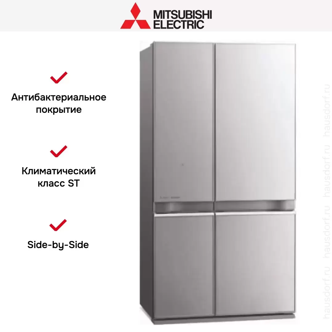 Холодильник Mitsubishi Electric MR-LR78EN-GSL-R