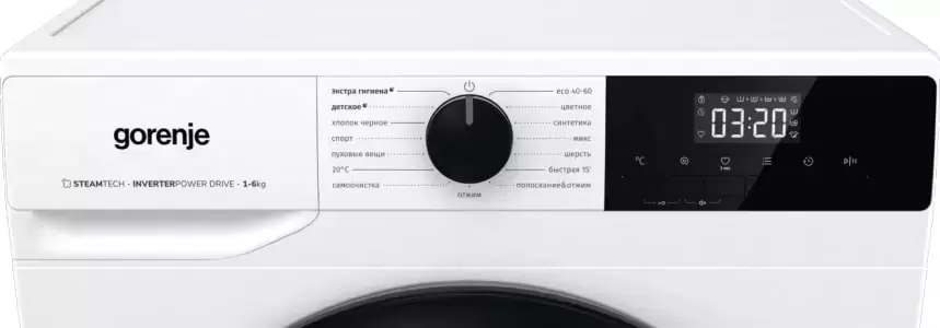 Стиральная машина Gorenje WNHPI60SCSIR