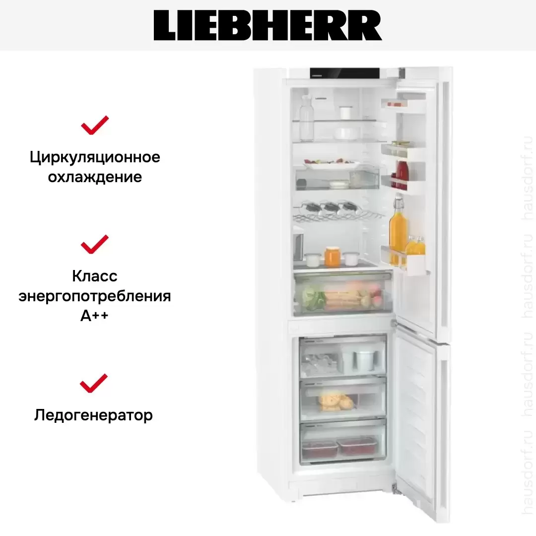 Холодильник Liebherr CNd 5743