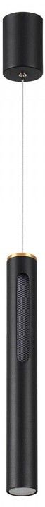 Подвесной светильник Odeon Light Mali 6643/7L