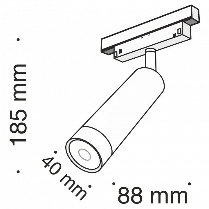 Светильник на штанге Maytoni Technical Фокус TR019-2-7W3K-B