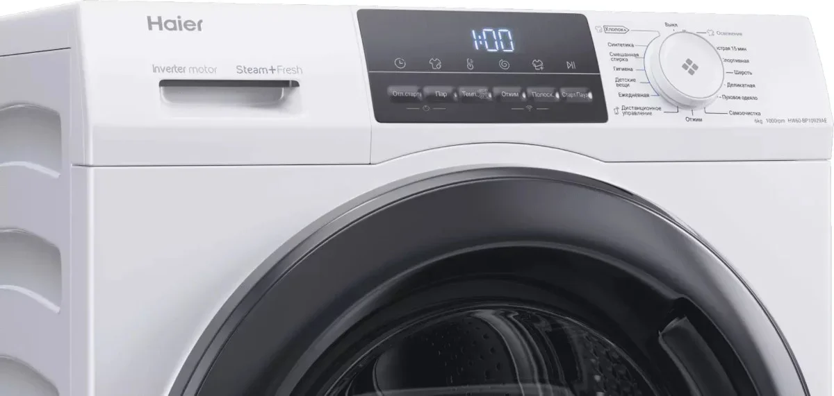 Стиральная машина Haier HW60-BP10929AE