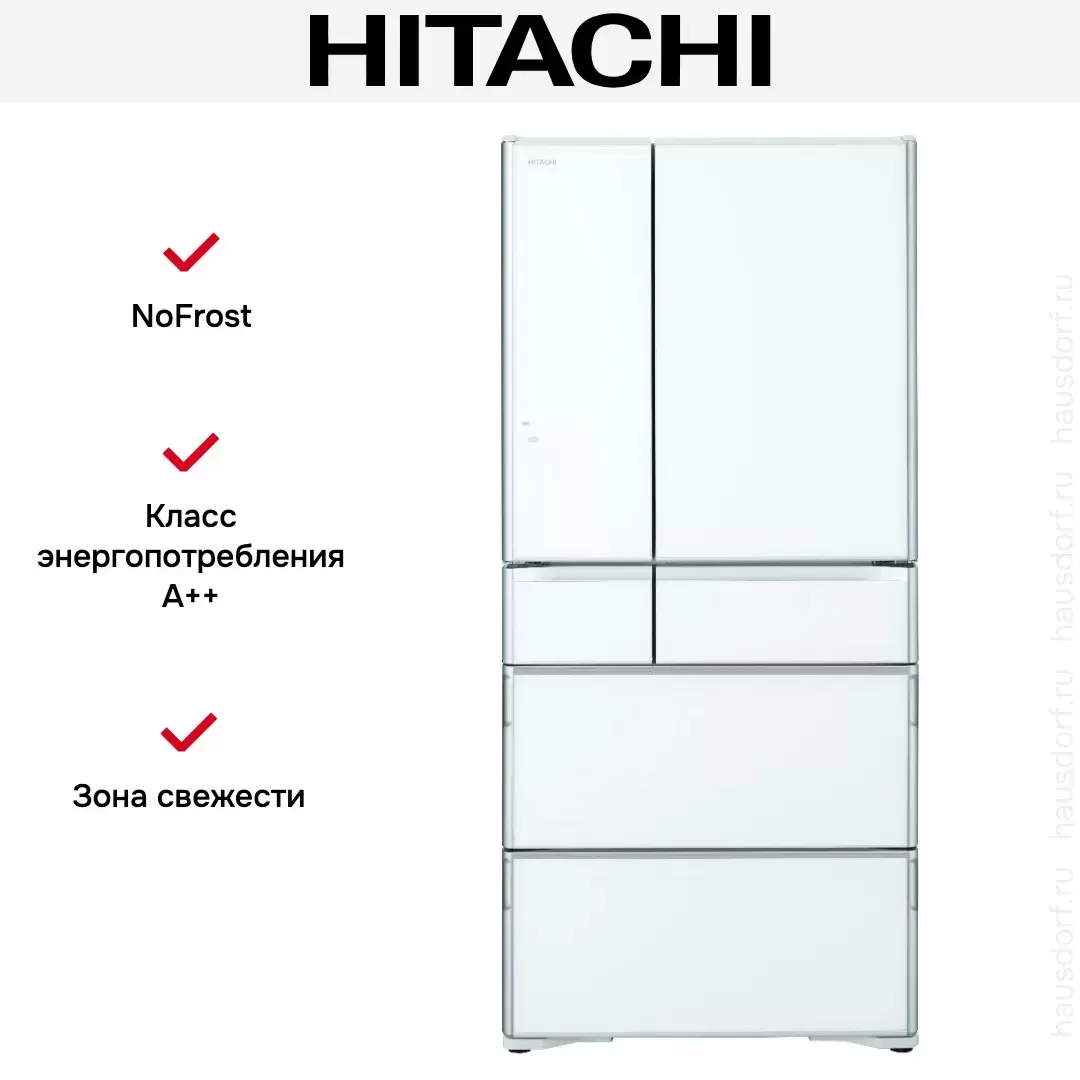 Холодильник Hitachi R-G 690 GU XW