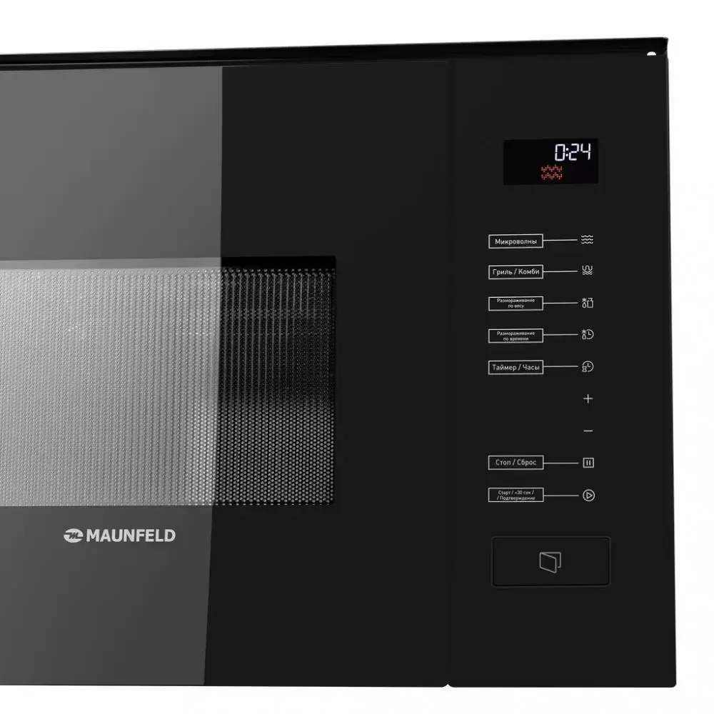 Микроволновая печь встраиваемая MAUNFELD MBMO.20.8GB
