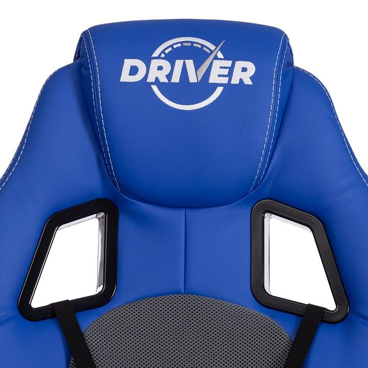 Кресло игровое Driver
