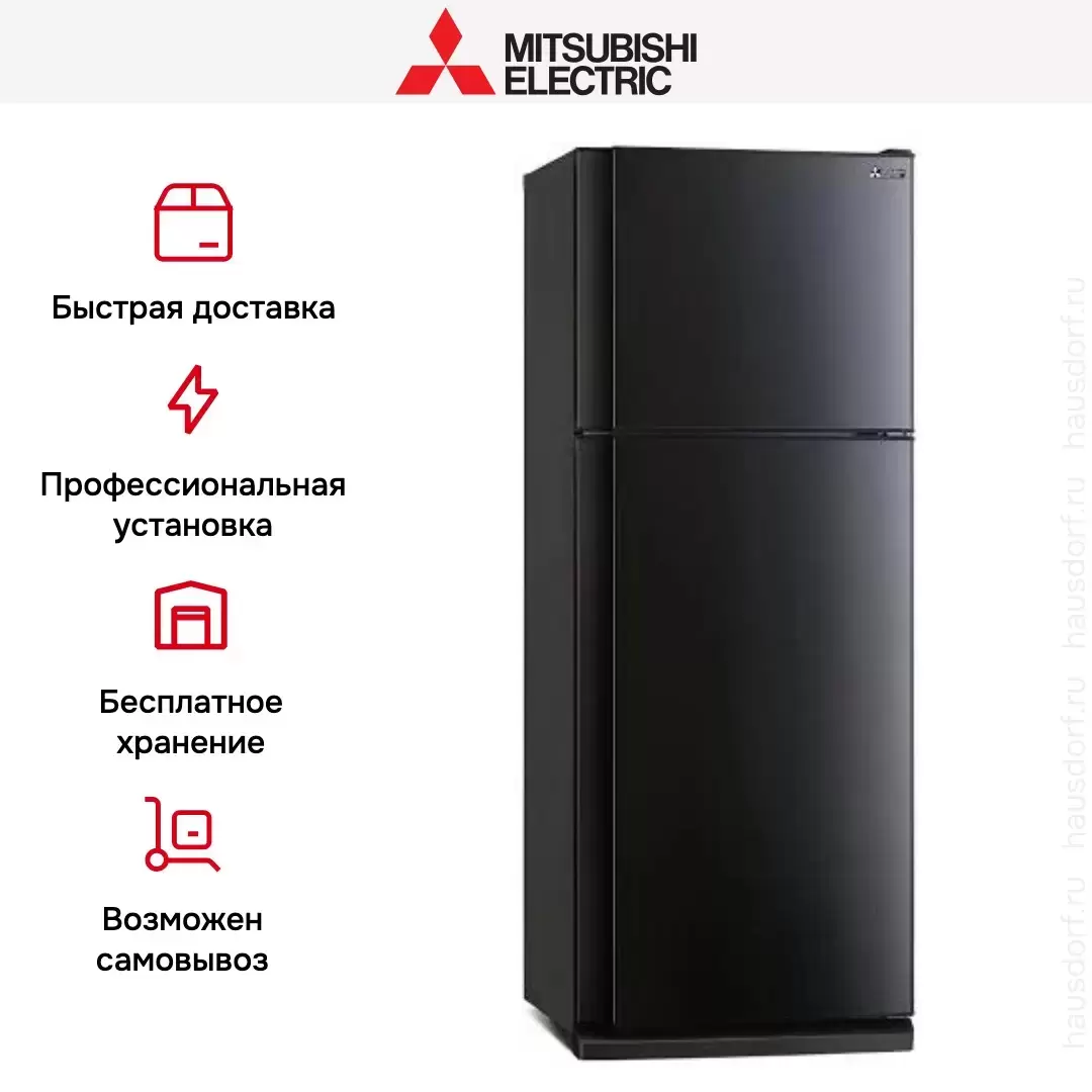 Холодильник Mitsubishi Electric MR-FR51H-SB-R
