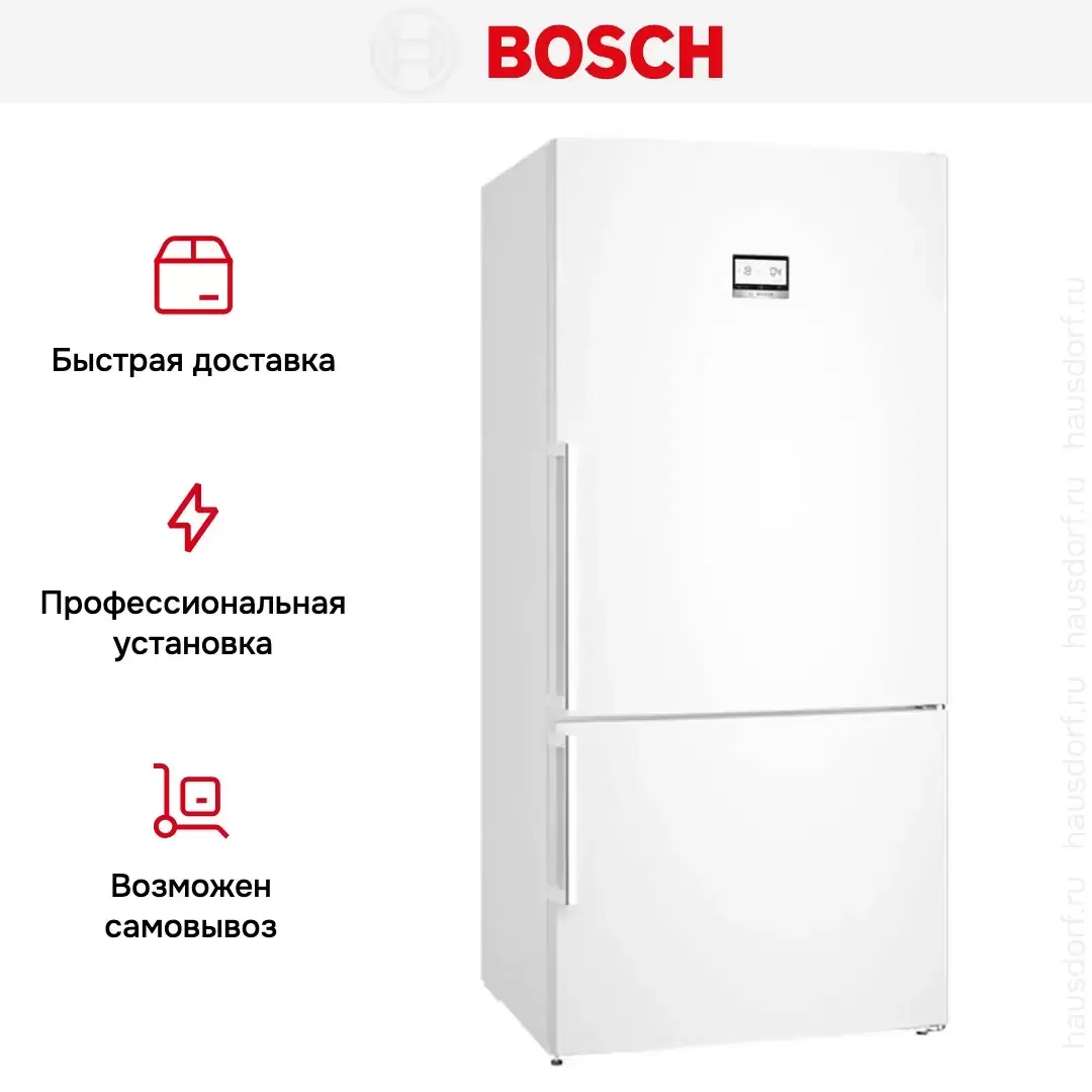 Двухкамерный холодильник Bosch KGN86AW32U