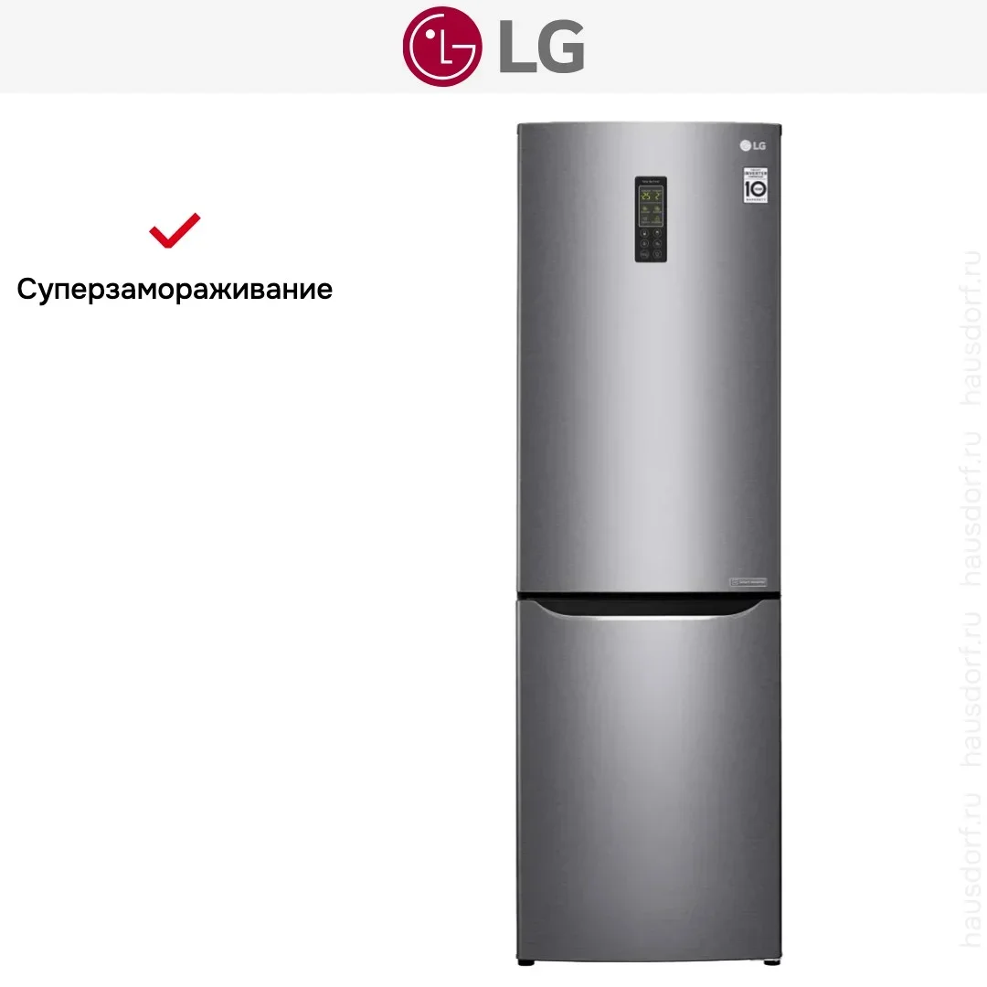 Холодильник LG GA-B419SLUL