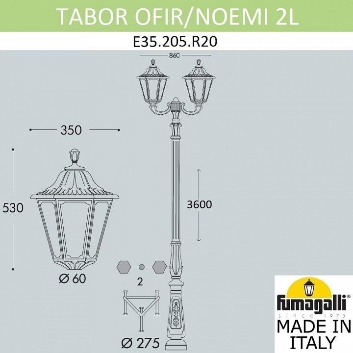 Фонарный столб Fumagalli Noemi E35.205.R20.AYH27