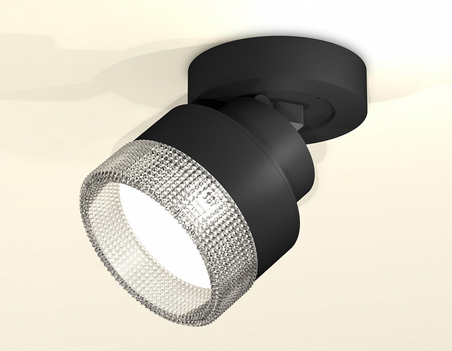 Спот Ambrella Light XM XM8102040