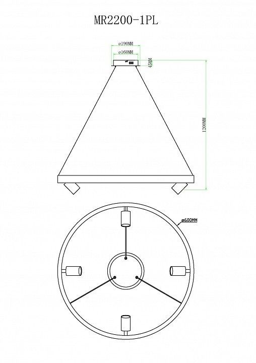 Подвесной светильник MyFar James MR2200-1PL