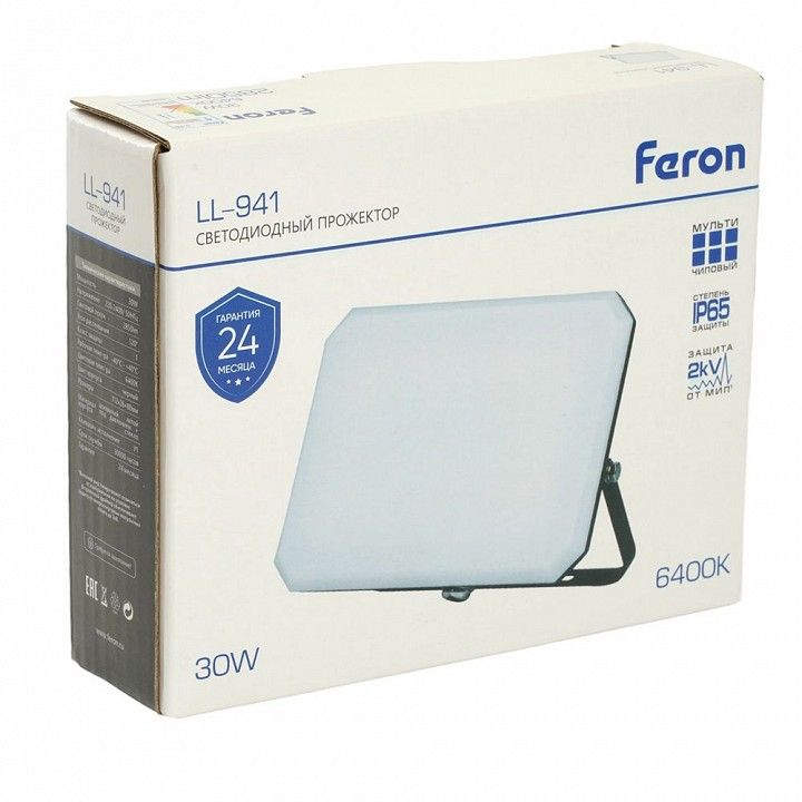 Настенно-потолочный прожектор Feron LL-941 51044