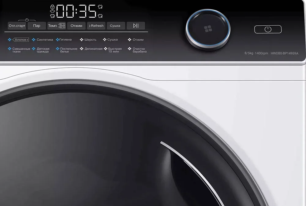 Стирально-сушильная машина Haier HWD80-BP14959A
