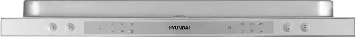 Встраиваемая посудомоечная машина Hyundai HBD 661