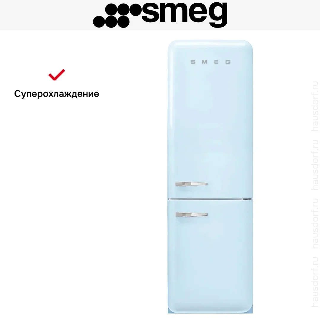 Холодильник Smeg FAB32RPB6