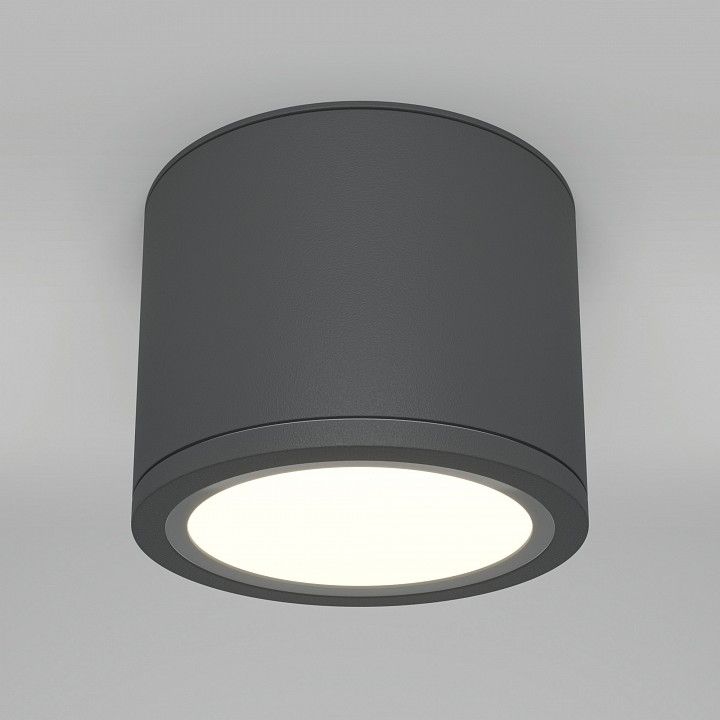 Накладной светильник Maytoni Technical Рэндо C095CL-GX53-GR