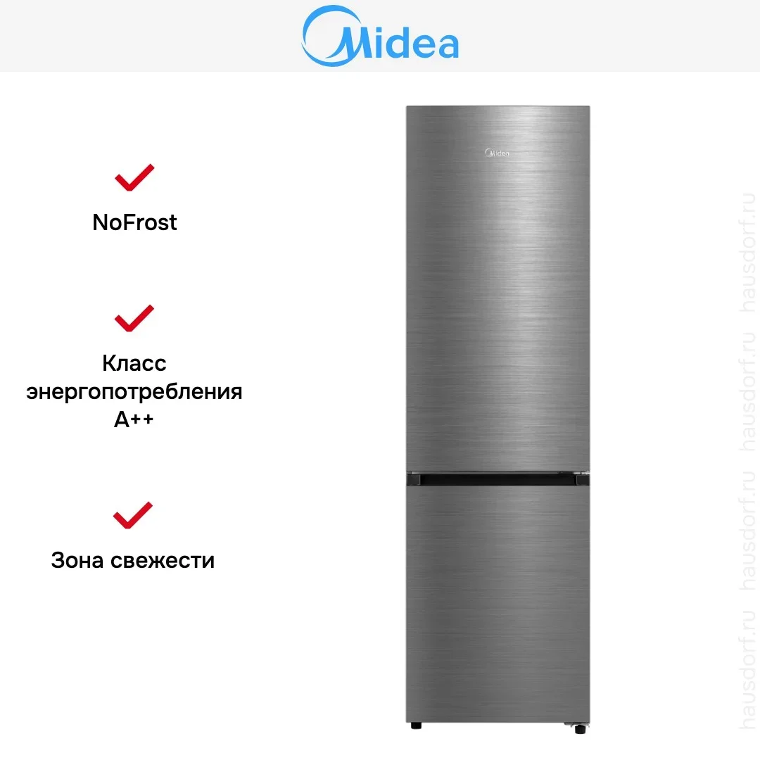Холодильник Midea MDRB519MGE46ID