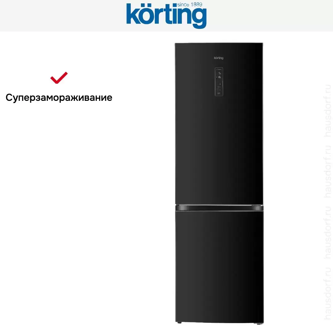 Холодильник Korting KNFC 62980 GN