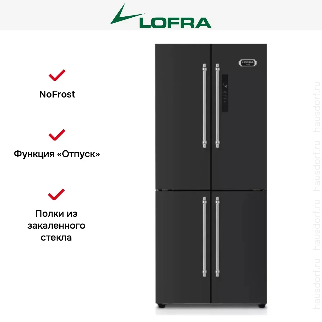 Холодильник Lofra GFRNM 819/A CHROME