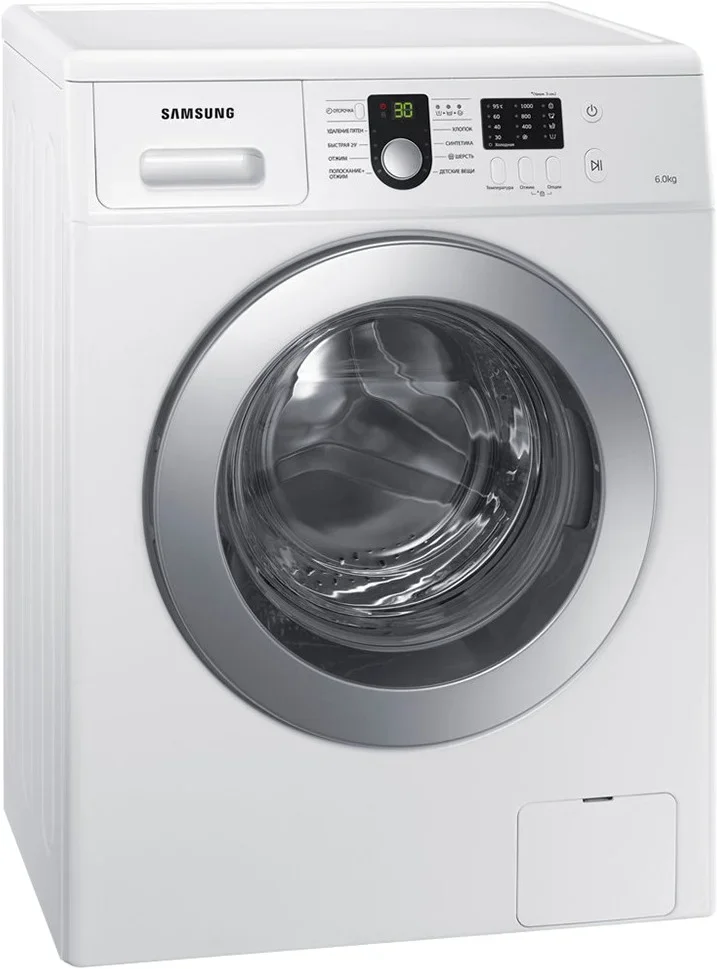 Стиральная машина Samsung WF8590NLW9