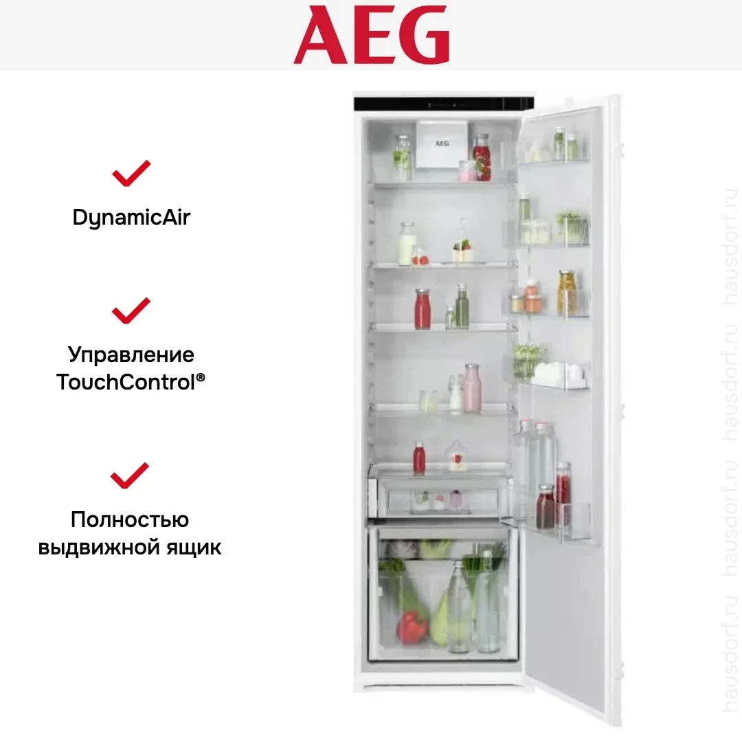 Встраиваемый холодильник AEG NSK6D181ES
