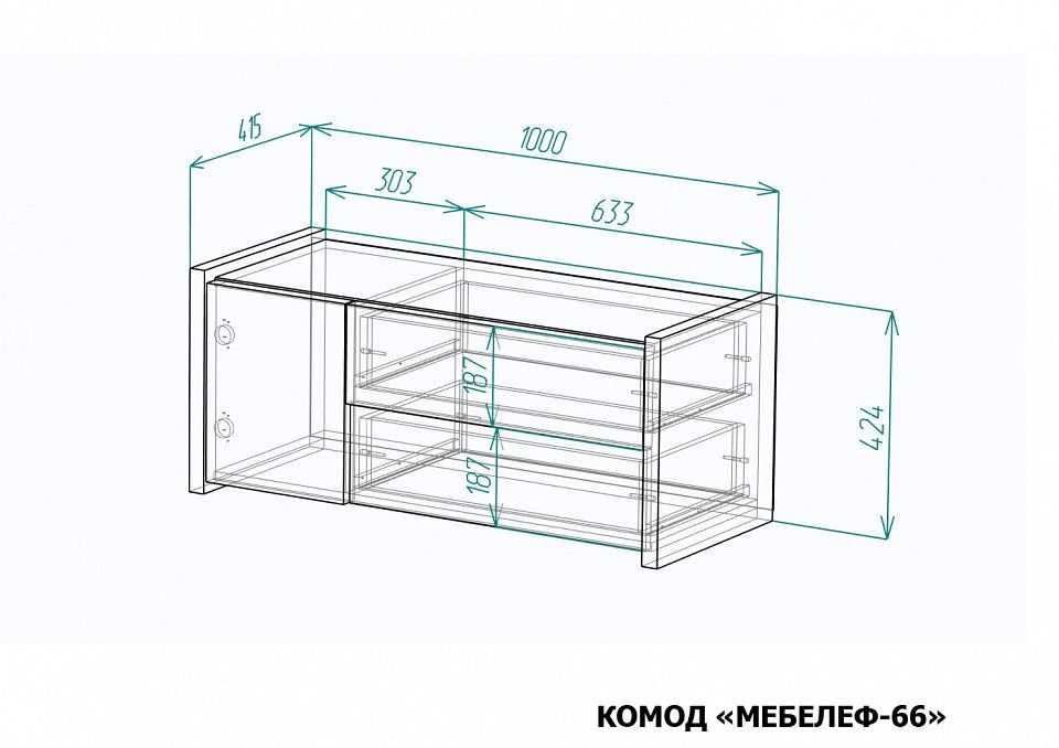 Комод Мебелеф-66