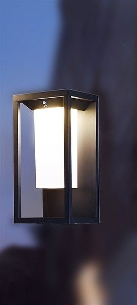 Накладной светильник Deko-Light Samas Solar 731122