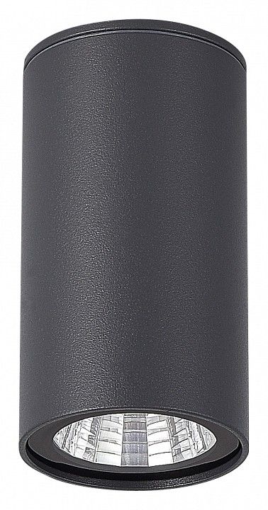 Накладной светильник ST-Luce Tubo SL9514.702.01