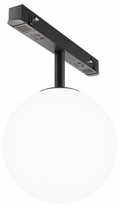 Светильник на штанге Maytoni Technical Луна TR038-4-5WTW-DD-B