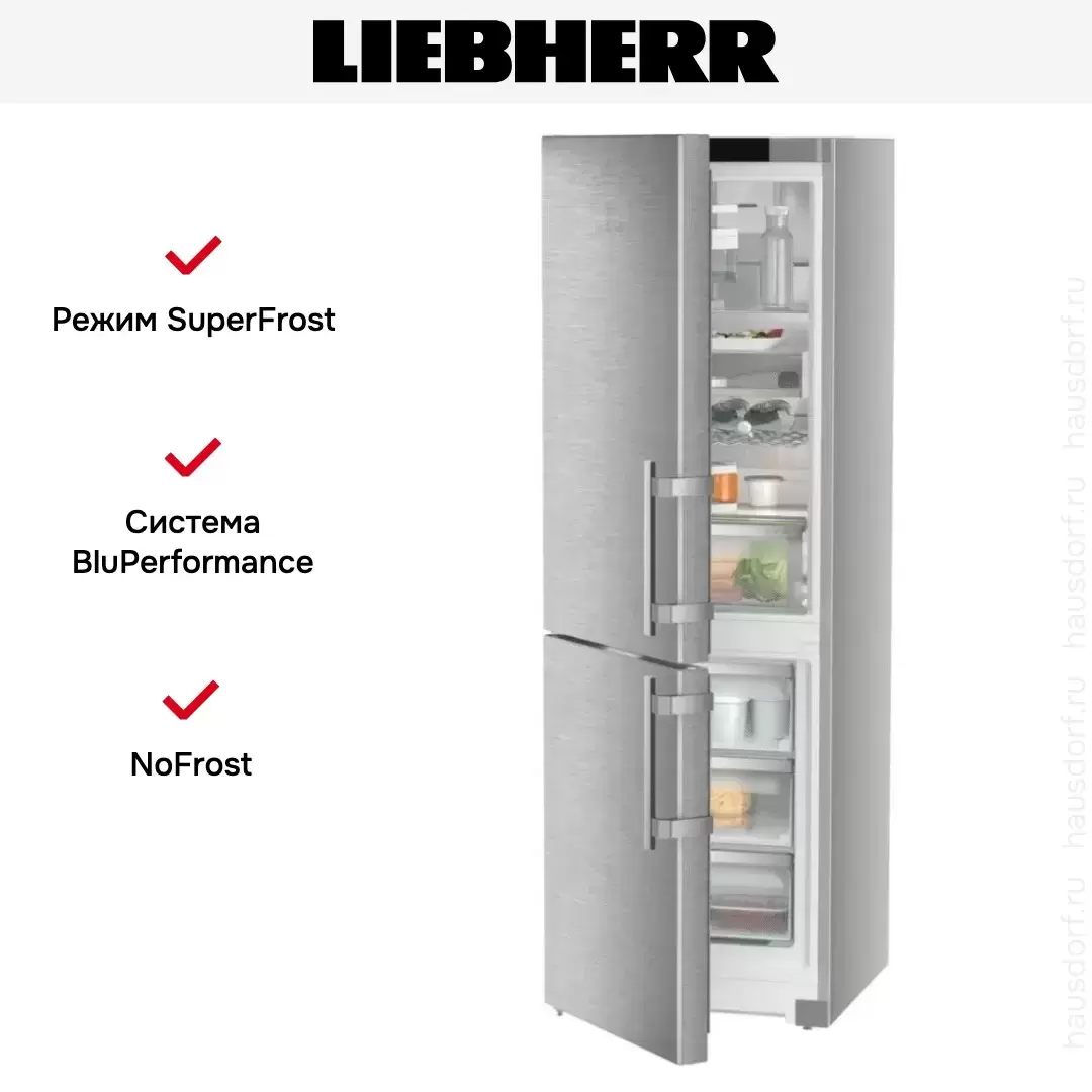 Холодильник Liebherr SCNsdc 525i