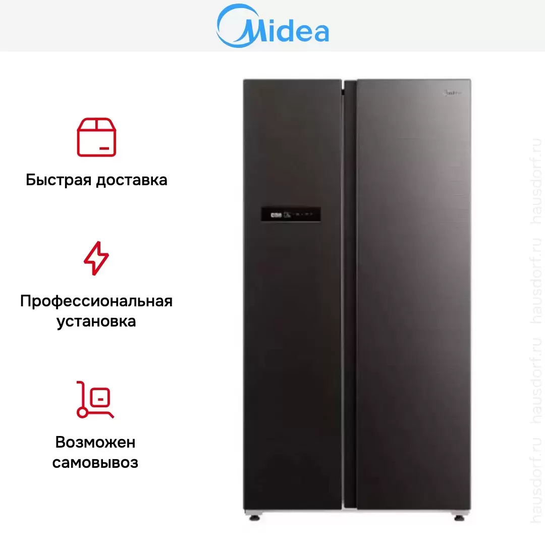Холодильник Midea MDRS791MIE28