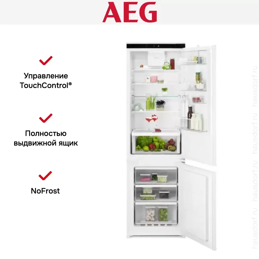Встраиваемый холодильник AEG TSC7G181ES