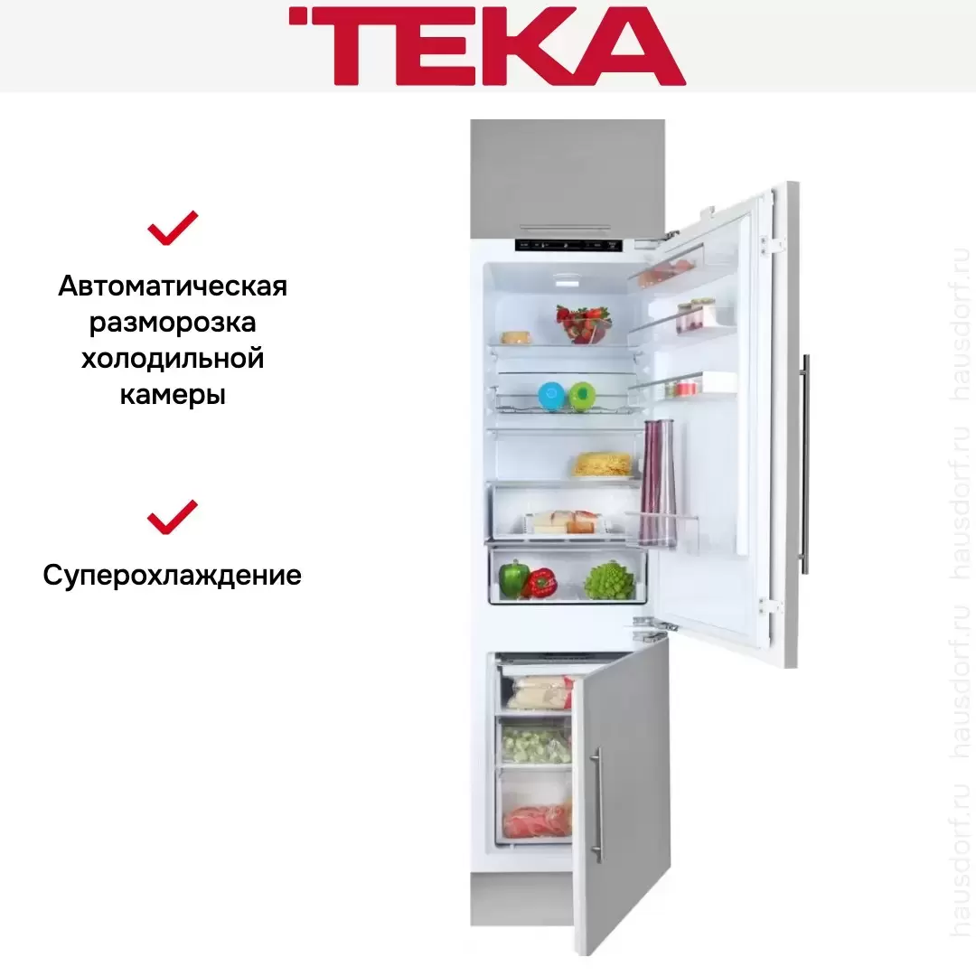 Встраиваемый холодильник Teka TKI4 325 DD