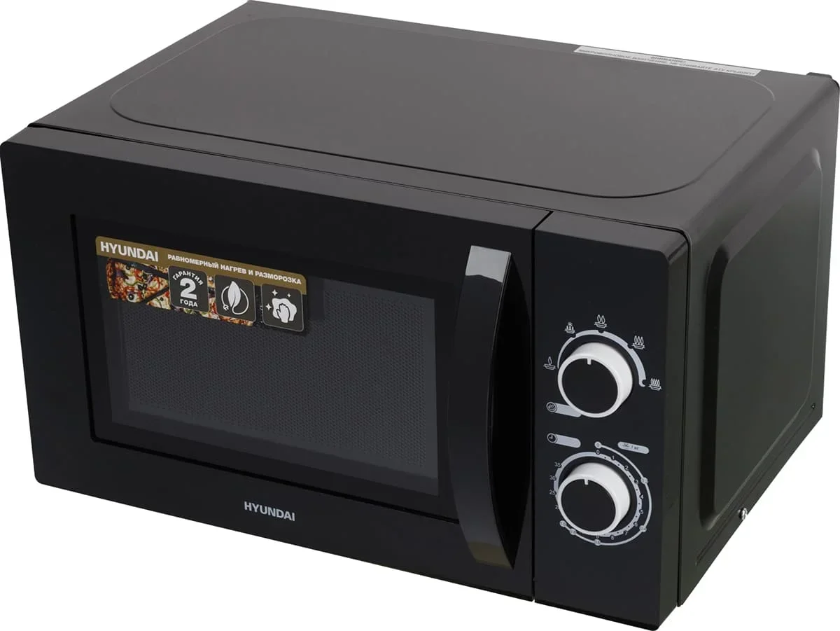 Микроволновая печь Hyundai HYM-M2058