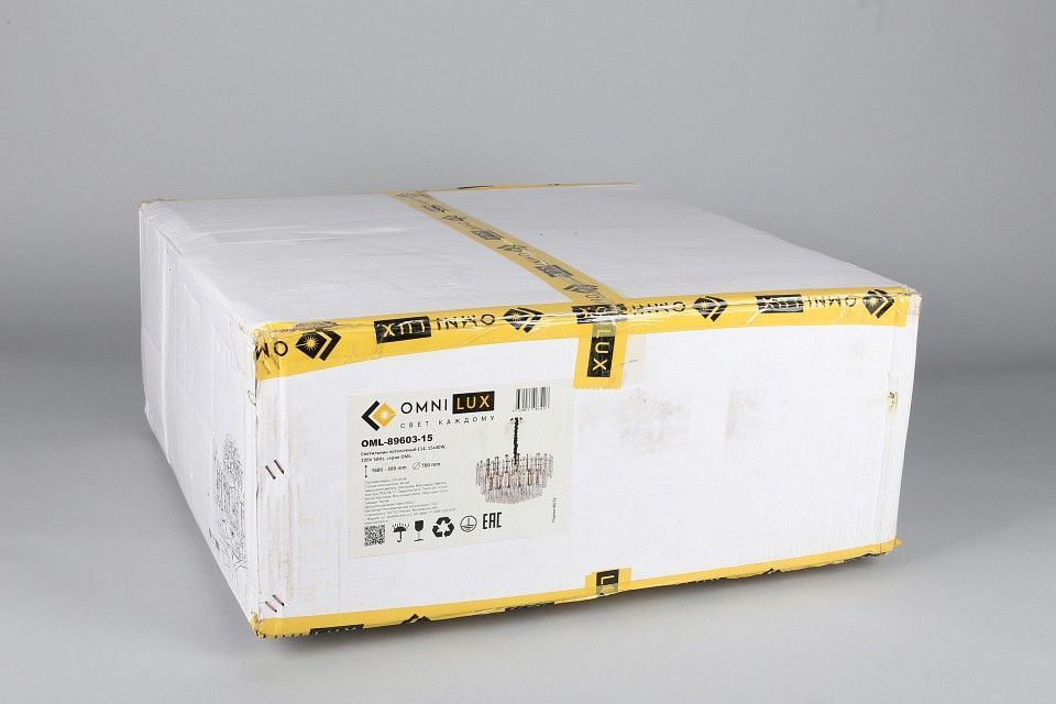 Подвесная люстра Omnilux Turri OML-89603-15