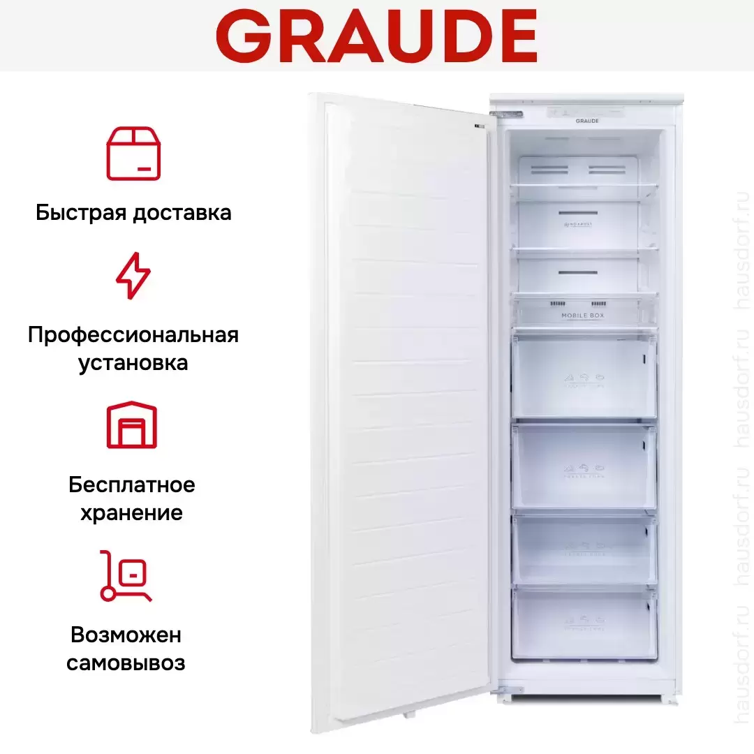 Встраиваемый морозильник Graude IG 180.3