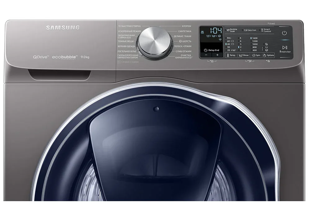 Стиральная машина Samsung WW 90 M 64 LOPO/LP