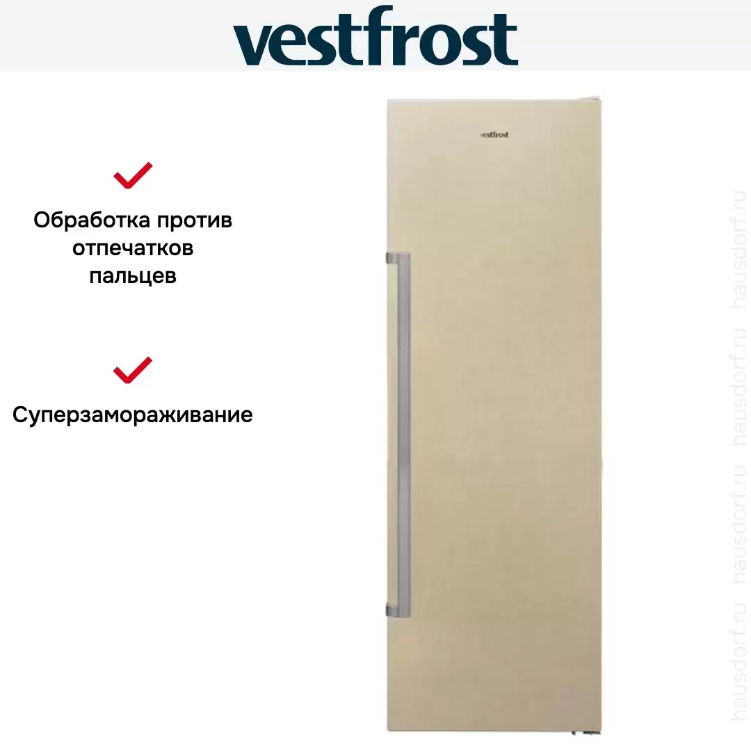 Морозильная камера Vestfrost VF391SB B new
