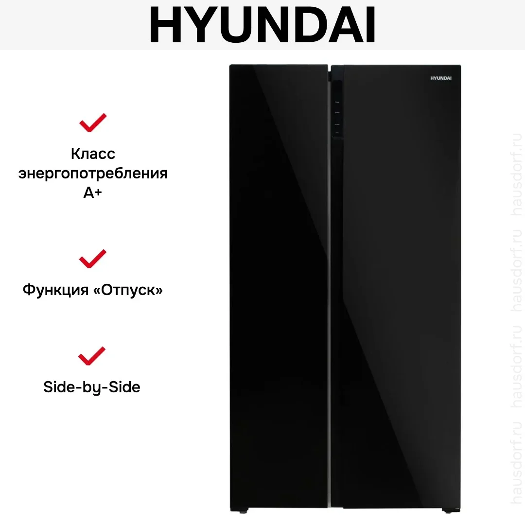 Холодильник Hyundai CS5003F черное стекло